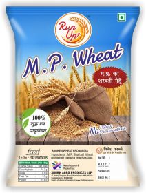 Sortex Whole Wheat